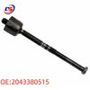 Mercedes-Benz C-Class W204 4WD Steering Tie Rod End Ball Joint 