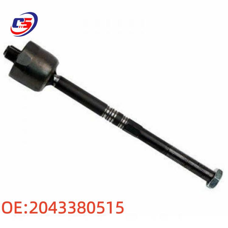 Mercedes-Benz C-Class W204 4WD Steering Tie Rod End Ball Joint 