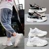 Shoes with Thick Soles Leather Color-blocked Shoes Sneakers Women