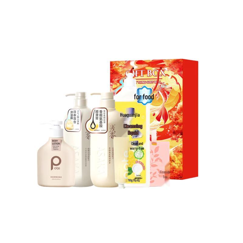 Baitie Household Personal Care Gift Set