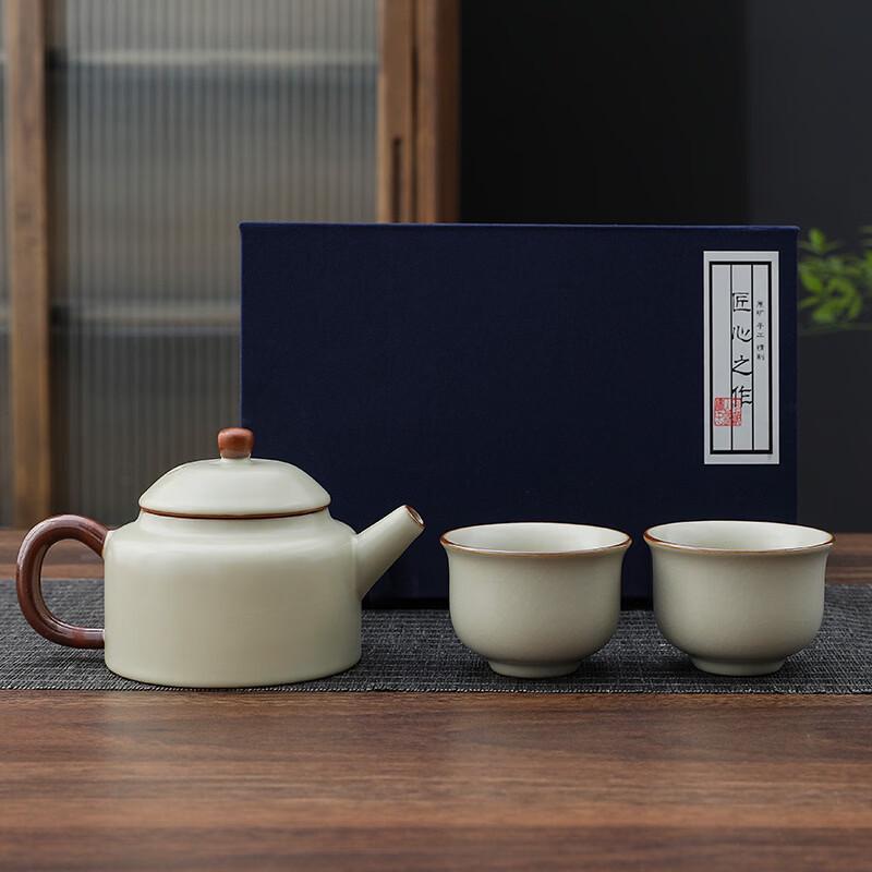 

Luxury Ru Kiln Kung Fu Tea Set