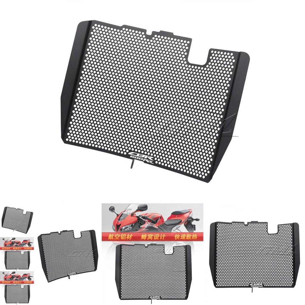 Durable Honda Cbr600rr F5 Radiator Protection Screen Mesh For Ultimate Cooling Performance