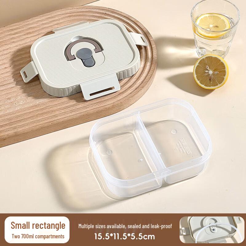 

CH Divided Food Storage Container Small 700ml