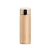 HUAWEI HarmonyOS Smart Titanium Thermal Bottle 450ml