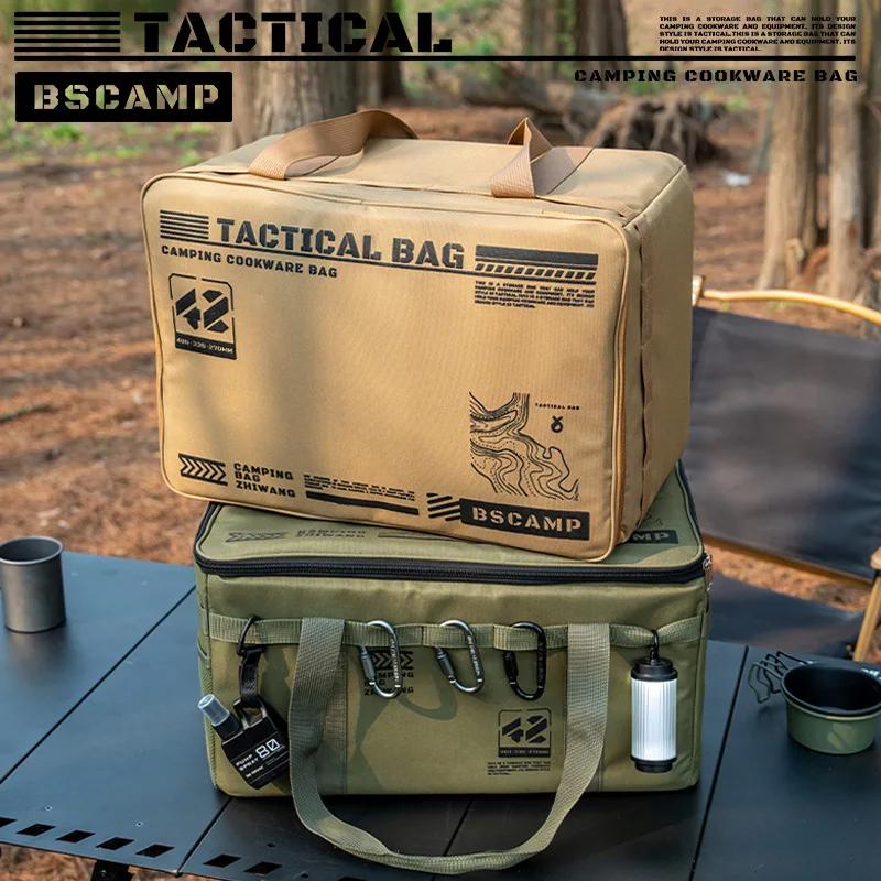 42L Camping Equipment Storage Bag Foldable Large Capacity Oxford Cloth Storage Box with Handle Tactical Picnic Tableware Handbag
