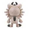 Pokemon Center Original Plush Toy Galar Meowth 22×20×15(H×W×Dcm)