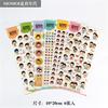 6PCS/set DIY Kawaii Cute Drawing Market Planner Book Diary Decorate Stationery Stickers PVC Transparent Scrapbooking