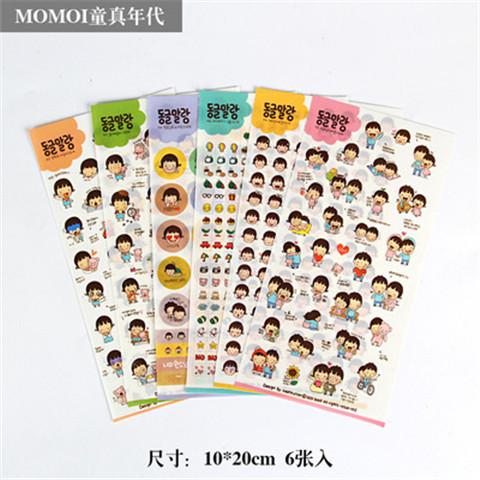 6PCS/set DIY Kawaii Cute Drawing Market Planner Book Diary Decorate Stationery Stickers PVC Transparent Scrapbooking