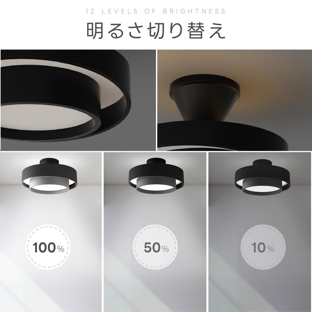 LED Ceiling Light, Interior Lighting, 8-Tatami Size, Remote Control, Stylish, Dimmable, Color Adjustable, Suitable for Living Room, Bedroom,