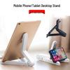 Portable Multi-Functional Stand for Phone & Tablet