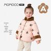MOMOCO Children's Korean Style A-Class Winter Padded Jacket