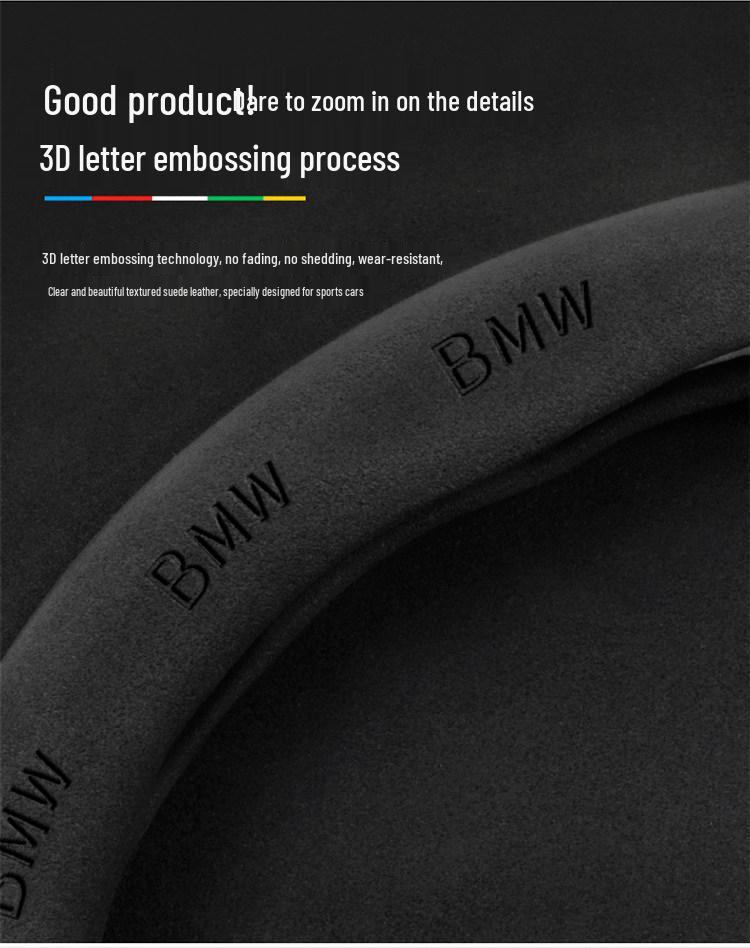 BMW 6 Series Steering Wheel Cover (2007-2024) - Ultra-Thin Carbon Fiber, Genuine Leather & Suede, All-Season Universal Handle Cover