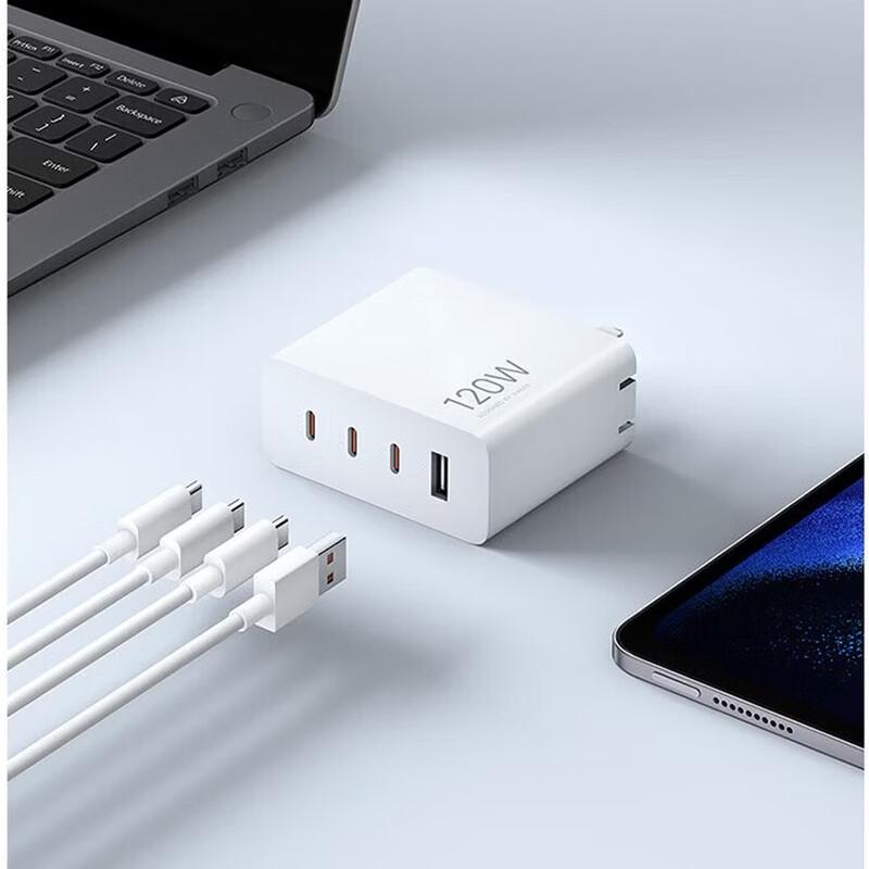 Xiaomi 120W GaN 4 Portlu Şarj Cihazı Seti (1A3C)