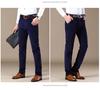 2025 Men's Corduroy Pants: Straight, Loose Fit, Thick and Warm for Spring, Autumn, and Winter.