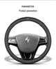 Universal Steering Wheel Cover for Borgward, Alfa Romeo, GAC Aion, Beijing BAIC, Dongfeng