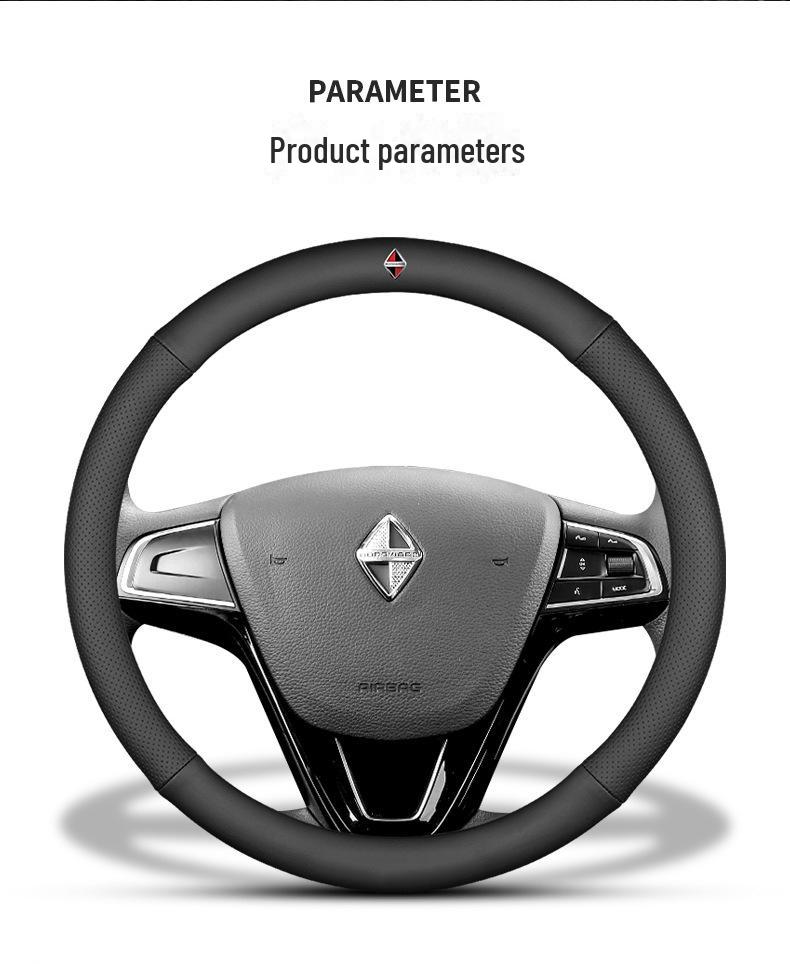 Universal Steering Wheel Cover for Borgward, Alfa Romeo, GAC Aion, Beijing BAIC, Dongfeng