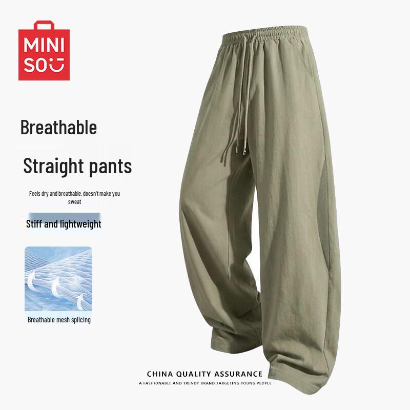 MINISO Men s American Style Mesh Straight Leg Casual Pants 3XL