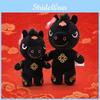 Traditional Year Of The Horse Plush Toy With Ultra Soft Short Pile For Celebrations And Gifts