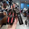 Carbon Fiber Key Fob Cover for Benz Key Case Protector Shell for Benz A-B-C Class S-Class G-Class E-Class CLA GLB CLS GLE GLC FF2