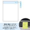 Nichiban Sticky Point 75 x 100 50 sheets x 10 Yellow Notes, Memo, mm, Ruled, packs, PB-4