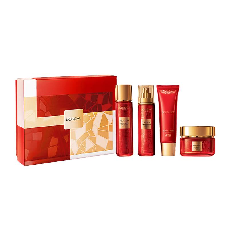 Loreal Paris Moisturizing Cleansing Cream Skin Care Set New Year Limited - Rejuvenating Cleanser 125ml  Rejuvenating Lotion 110ml Rejuvenating Softeni