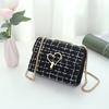 Women's Bag New Shoulder Bag Contrasting Color Woven Small Square Bag Love Chain Messenger Bag Mobile Phone Bag One Piece Generation