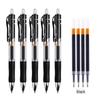 Retractable Neutral Ballpoint Pen - 0.5mm, Black, Red, Blue Ink for Meetings, Signatures, and Office or Study Use.