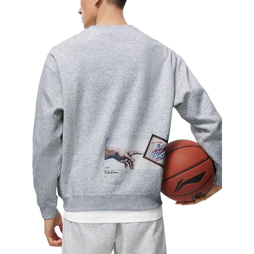 Li Ning Sweatshirt Men's Heather Gray Stone Gray AWDT941-3