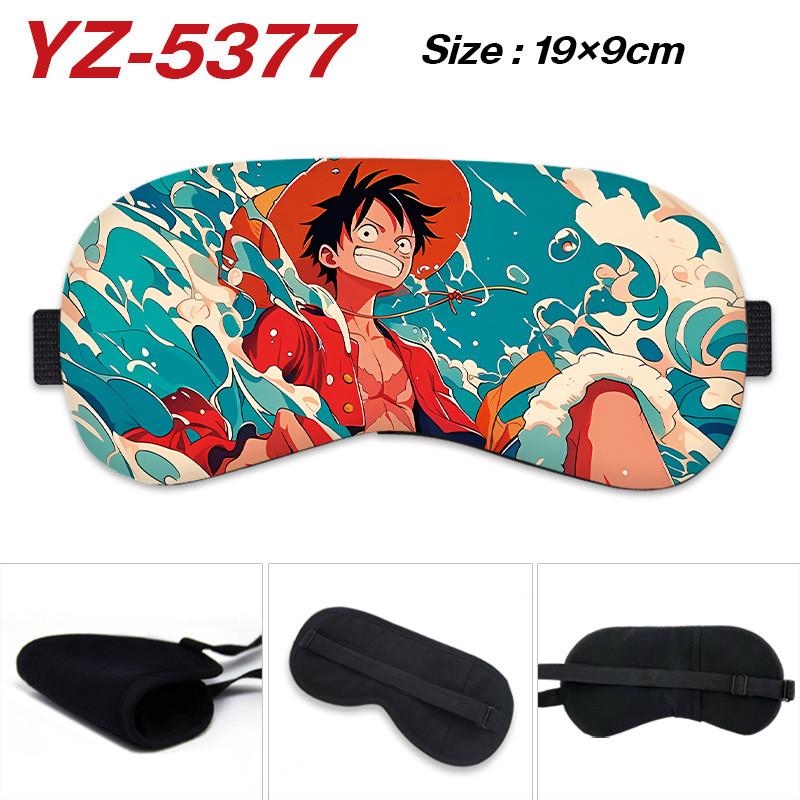 One Piece Druck Verdunkelnde Schlaf-Augenmaske Augenabdeckungen