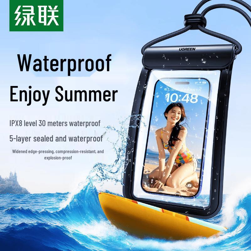 UGREEN Touchscreen Waterproof Phone Pouch