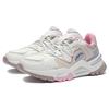 Li Ning Reverse Fantasy Leather, Textile Low top Sports Casual Shoes Women's Pink White AGLR184-2