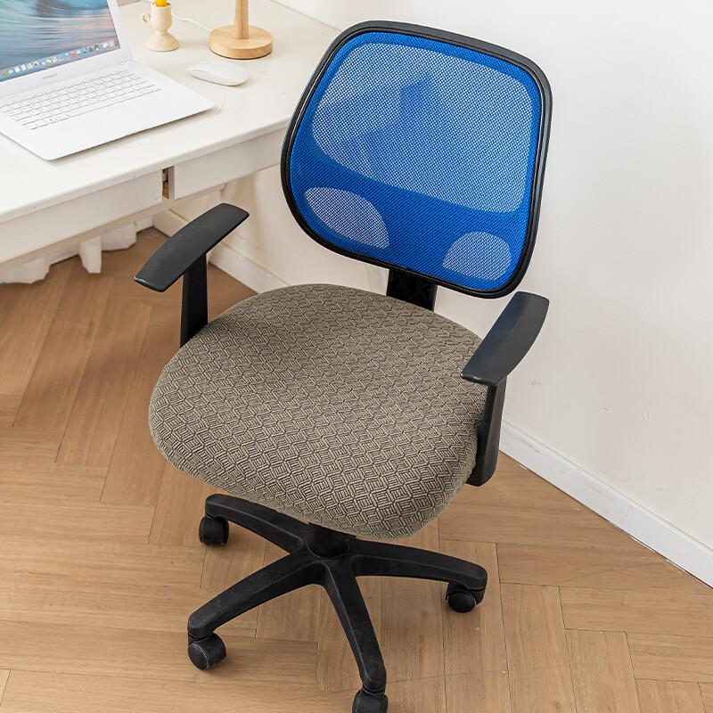 Elastic Swivel Chair Cover Kids Seats Protective Cover Study Chair Stools Computer Swivel Seat Slipcovers Universal Dust Cover