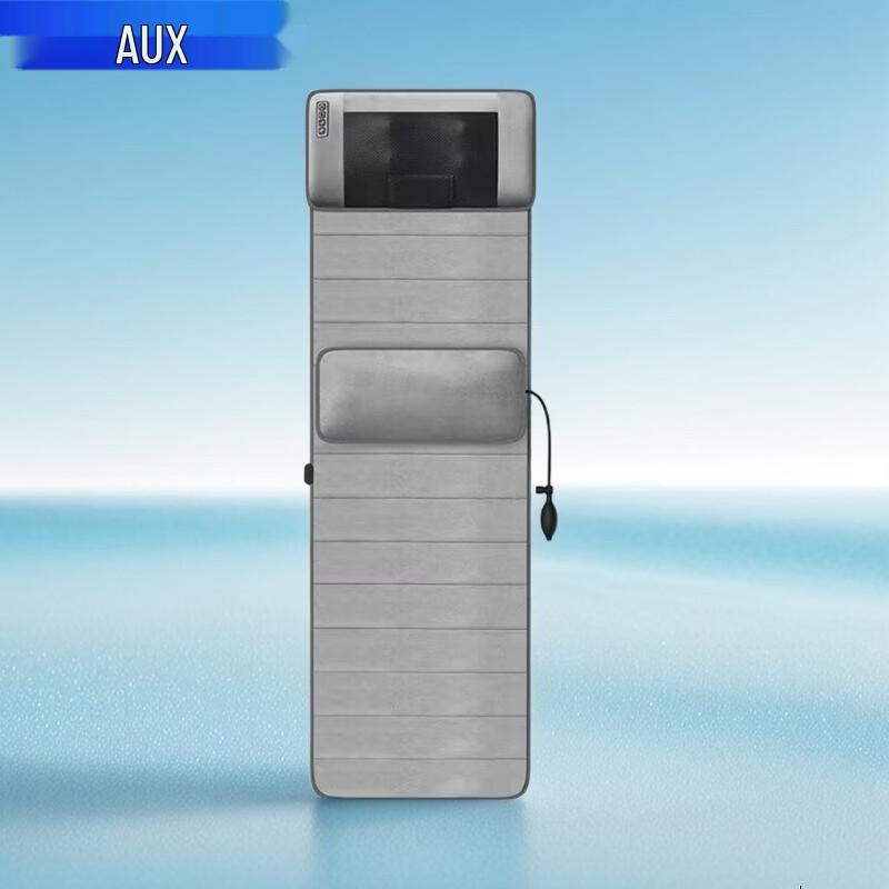 Aux Infrared Heat & Airbag Massage Cushion