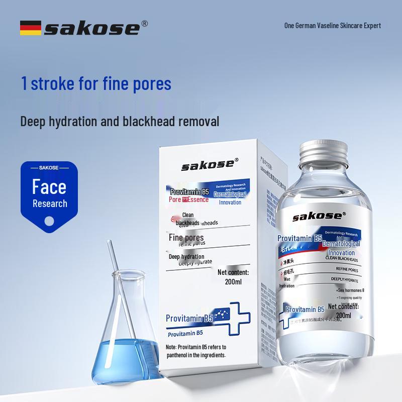 Sakose Pro-Vitamin B5 Pore Essence Serum 200ml