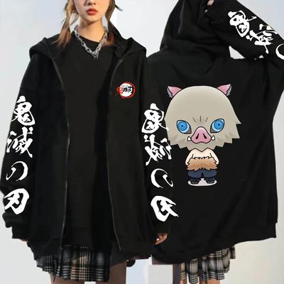 Anime Demon Slayer Hashibira Inosuke Unisex Zipper Hoodies Kawaii Cartoon Printed Hooded Tops Women Men Casual Warm Zip-up Jacket Coat