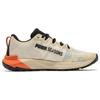 Puma Fast-Trac Nitro Sportstoff Rutschfest Abriebfest Low-Top Lässige Laufschuhe Herren Sneaker Beige Schwarz Orange 377044-09