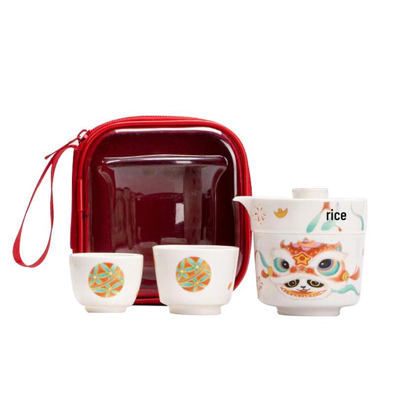 

Jingling Waking Lion Ceramic Portable Travel Tea Set