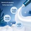 Yunnan Baiyao Oral Repair & Gum Care Set