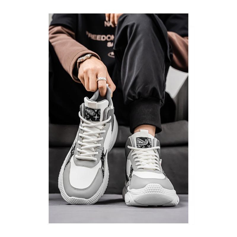 Men's High-top Basketball Sports Shoes, Youth Trendy Running Dad Shoes.
