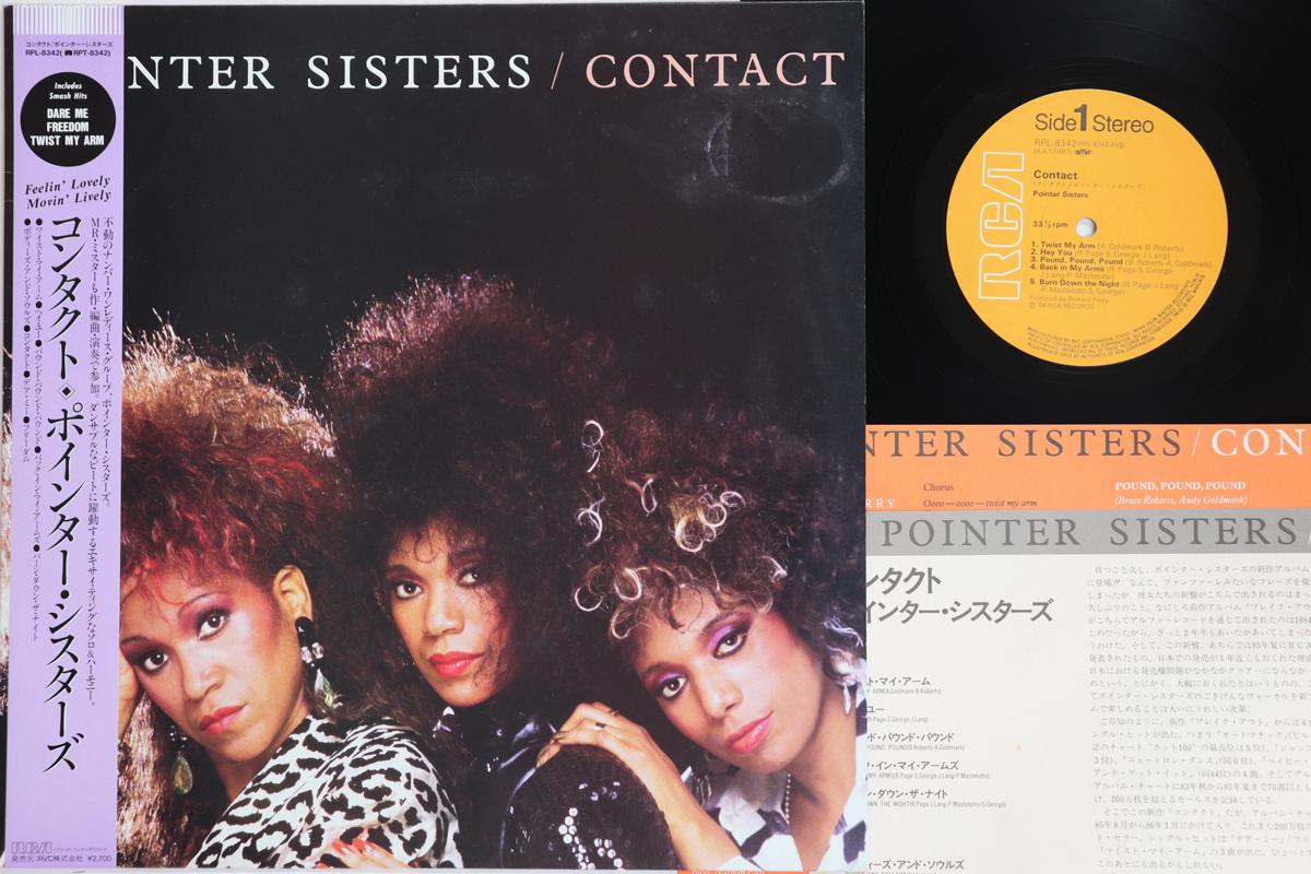 

LP Record POINTER SISTERS Contact RPL8342 RCA 1986 Japan Obi SoulFunk Used