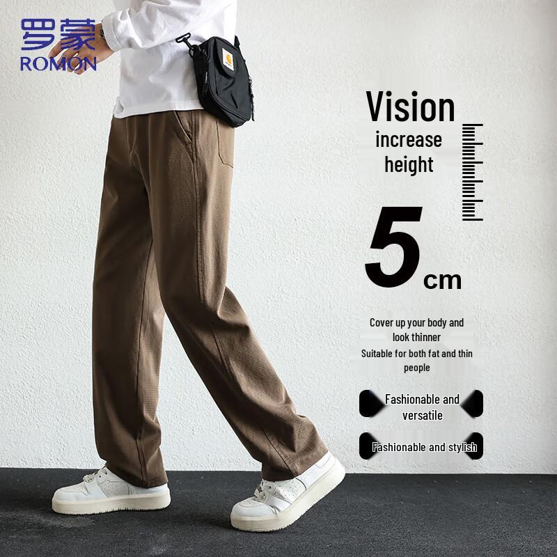 Luo Meng Men's Tencel Lyocell Casual Straight-Leg Trousers