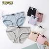 10 Stück Schleifen Unterwäsche Damen Gestreift Niedrige Taille Slips Mode Einfarbige Slips Mädchen