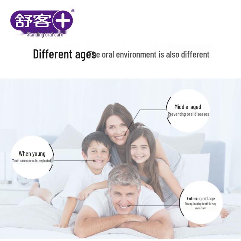 Saky Wide Head Charcoal Bristle Toothbrush - 4 Pack