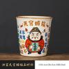 Ru Kiln Tianguan Blessing Master Cup Ceramic Kung Fu Teacup Household Creative Large Capacity Coke Cup Drinking Tea Cup