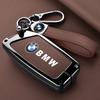 FA7Metal Leather Car Remote Key Case Cover Fob Shell For BMW I7 X7 G07 LCI I20 U11 IX X1 7 Series G70 G09 XM U06 G81 M3 Accessories