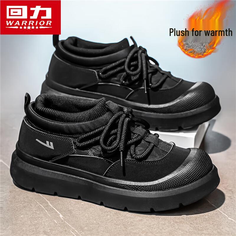 Warrior Men s Winter Warm Casual Shoes 42