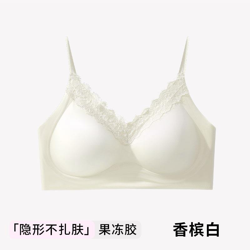 

Traceless lace thin shoulder strap thin breathable jelly strip beauty vest bra cover cool feeling s [32/70abc recommended 40-45kg ]