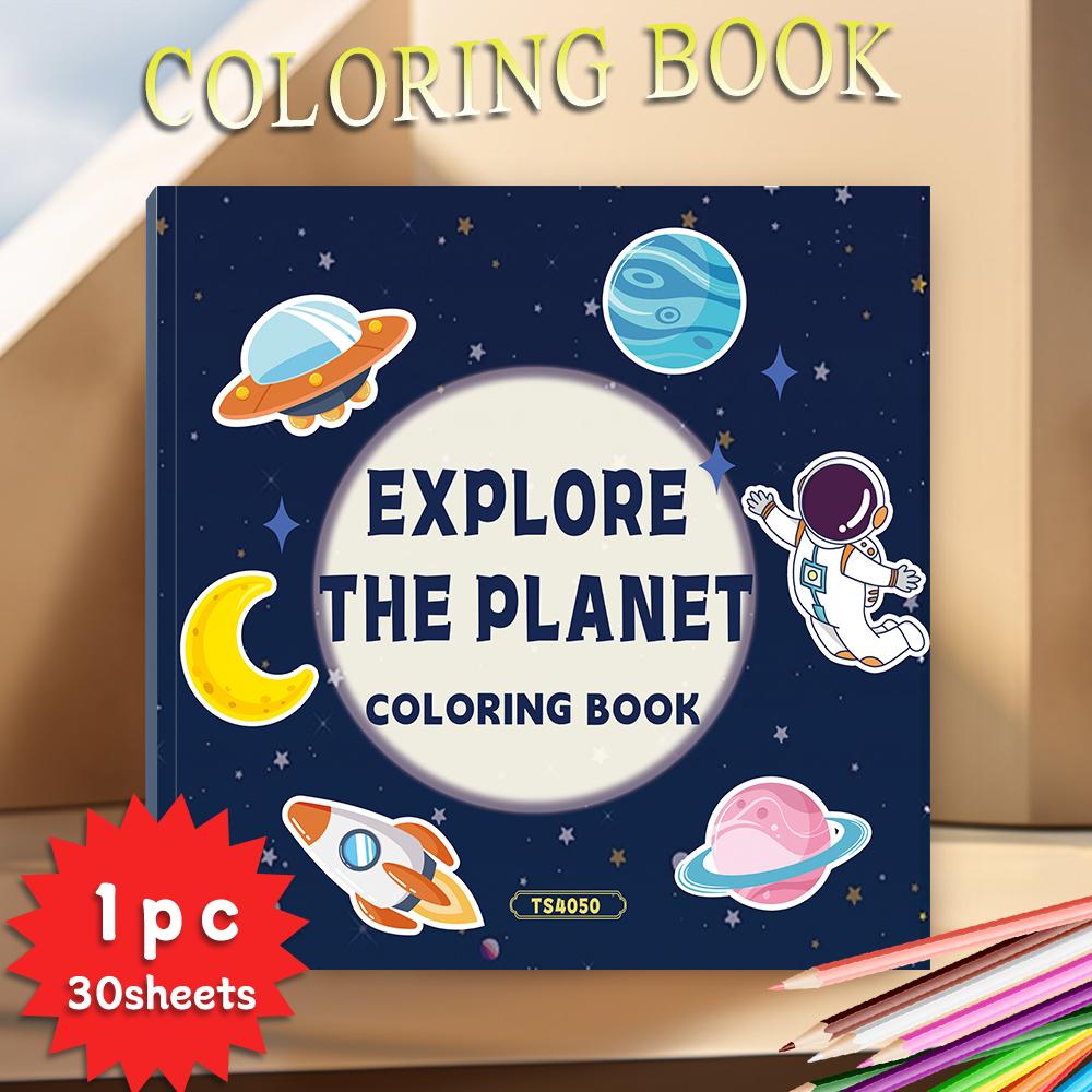 

Space Planet Coloring Book, 30 Different Patterns, 8.3x 8.3 inch 100gsm Thick Paper, Good for Emotional Relief, Holiday Gifts