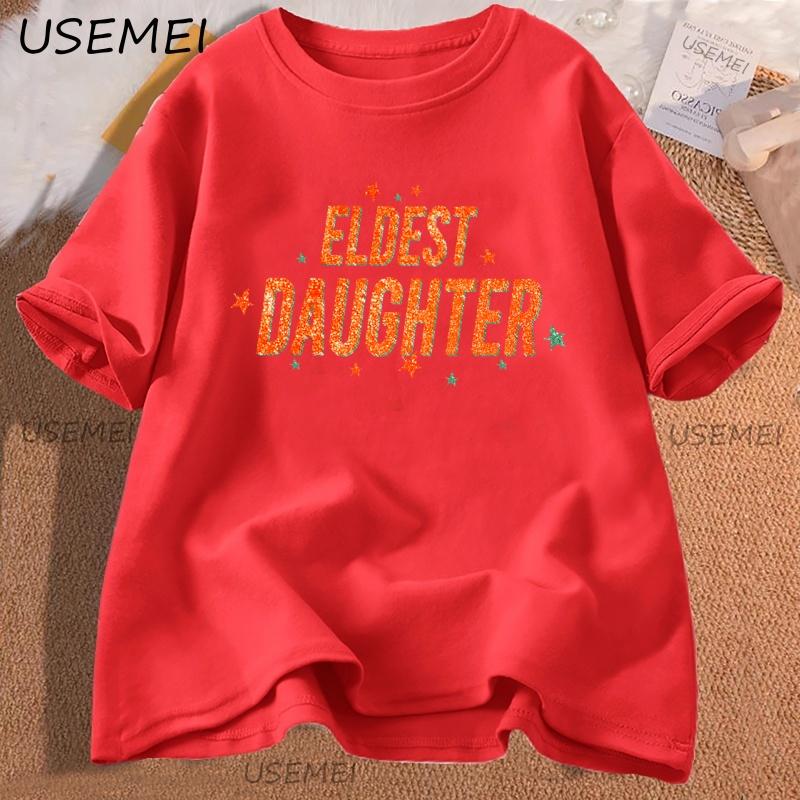 Showgirl Era TShirt Eldest Daughter Youth Adult T Shirt Showgirl Life Tshirt Vintage Cotton Short Sleeve Women O Neck Tees Y2k S