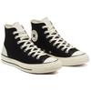 Psychedelic Hoops Chuck 1970s 'Black White' 167911C